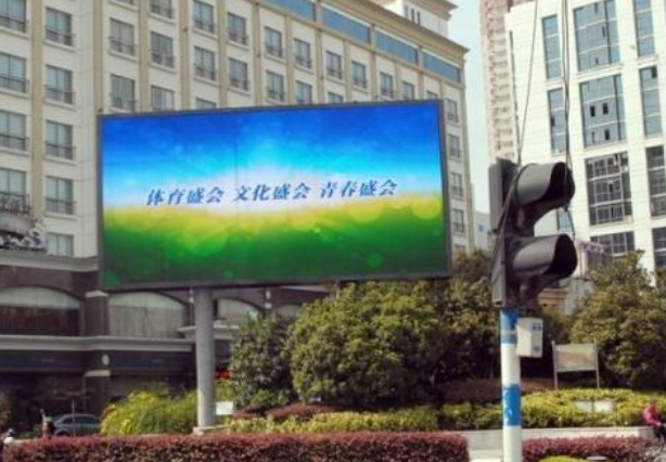 戶外全彩LED顯示屏具備以下幾點(diǎn)強(qiáng)大功能？